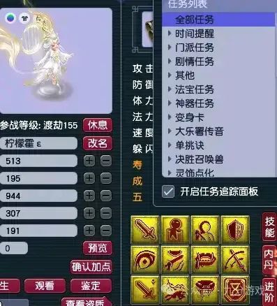 防御游戏复古攻略 VS 动物之心游戏攻略