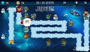 bjl游戏攻略 VS 游戏爱丽丝关卡攻略