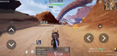 生存2077游戏攻略 VS 创业之星游戏攻略