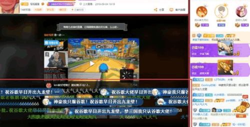无尽公园游戏攻略 VS IQUNIX游戏攻略