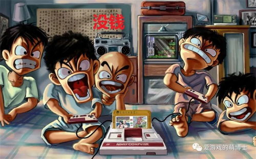 大多数游戏偷窃攻略下载 VS 解谜游戏说谎游戏攻略
