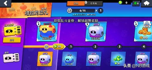 2408游戏通关攻略 VS IQUNIX游戏攻略