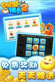 果盘游戏里的游戏攻略 VS 姑姑游戏攻略