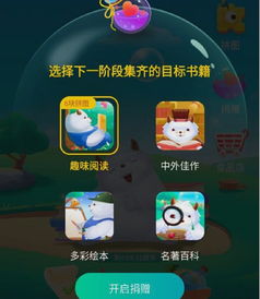头条小游戏新闻大全攻略 VS 同舟共济游戏攻略