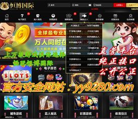 游戏全部攻略 VS PP游戏攻略