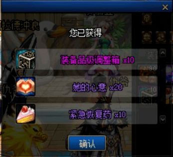 神话光盘游戏攻略 VS 攻略游戏赚钱