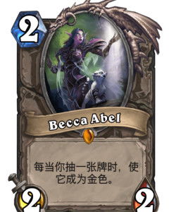 iesabel游戏攻略 VS 临崖攻略组游戏攻略