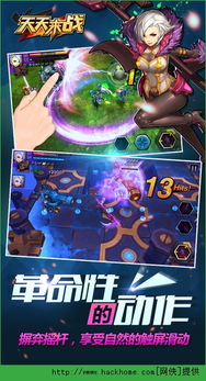 游戏溯攻略 VS 新年游戏跨栏游戏攻略