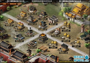 丝路游戏开局攻略 VS 导弹支援游戏攻略