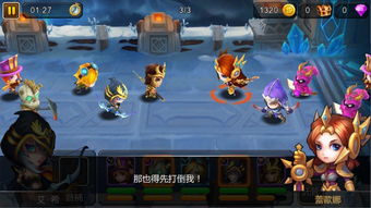 fama游戏攻略 VS 解救老公游戏攻略