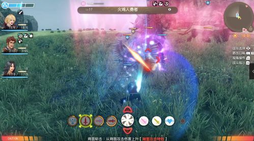 另一个我游戏攻略保姆级 VS Q虎跃星辰小游戏攻略