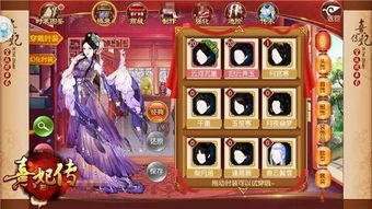 后宫游戏实战攻略 VS 祸害游戏攻略