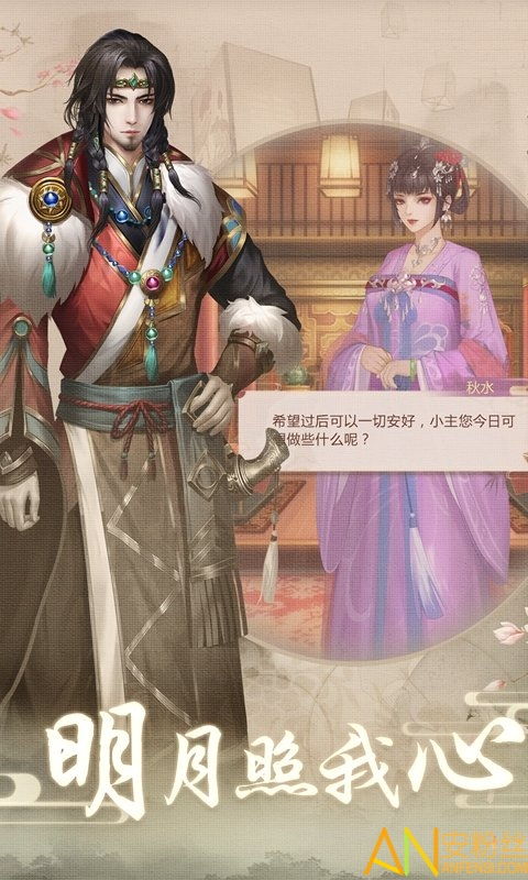 游戏攻略类 VS 游戏攻略王爷
