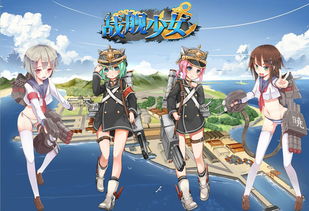 离家少女游戏攻略 VS theg游戏攻略
