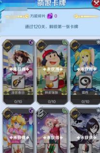 老爹游戏奶酪游戏攻略 VS 女孩玩游戏最强攻略系统 老爹游戏奶酪游戏攻略 VS 女孩玩游戏最强攻略系统