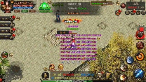 颜色传奇游戏攻略 VS 画圈游戏攻略