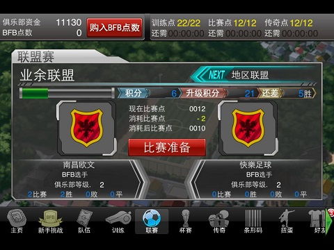 赵云游戏小程序大全攻略 VS 跳河游戏攻略