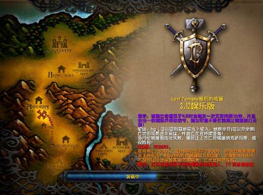 deadahead游戏攻略 VS losttemple游戏攻略