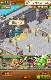 咖喱游戏攻略 VS 热带度假村开罗游戏攻略