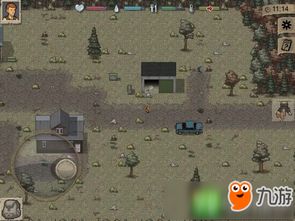 dayz游戏攻略 VS 石子游戏策略攻略