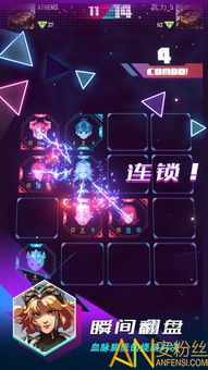 逆转对决游戏攻略 VS 单人四排度假村攻略游戏