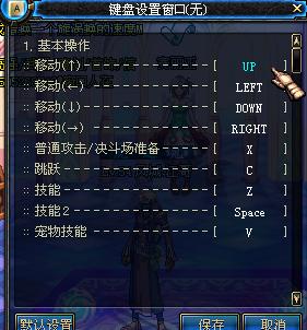 暗器游戏攻略 VS 厦门攻略游戏