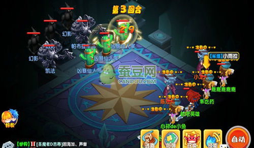 葫芦娃游戏平民宝宝攻略 VS 游戏之心全部游戏攻略