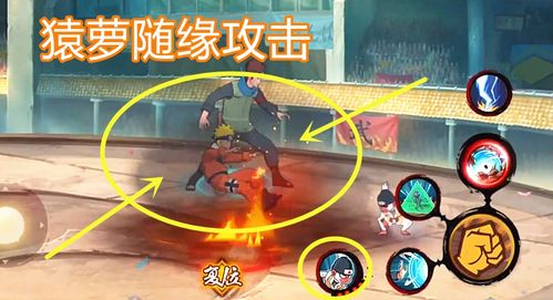 游戏Abi攻略 VS 月影别墅游戏攻略艾尔线