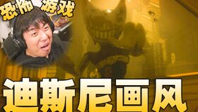 devoir游戏攻略 VS lucklyboy游戏攻略