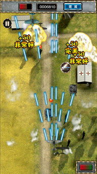 雷电游戏攻略 VS 停电攻略游戏