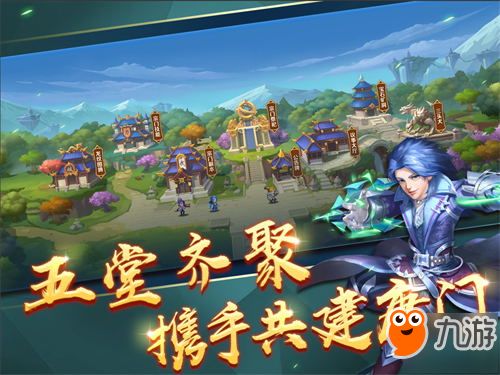 新斗罗大陆游戏百科攻略 VS stap游戏攻略