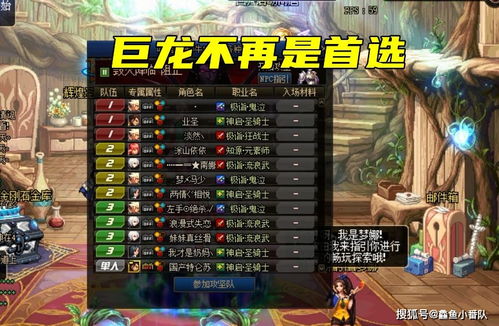 subject游戏攻略 VS dnf对决游戏攻略