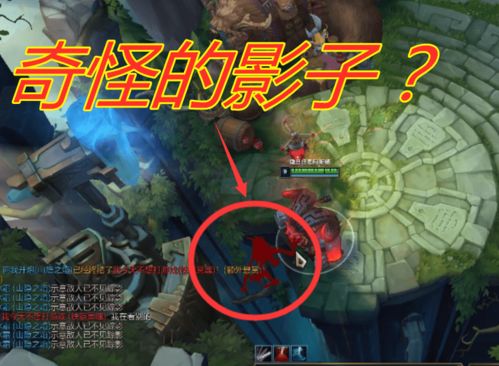 恐怖游戏5人游戏攻略 VS 88游戏攻略